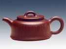紫砂壶图片：芳泉 - 宜兴紫砂壶网