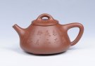 紫砂壶图片：子冶石瓢 - 宜兴紫砂壶网