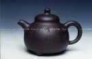 紫砂壶图片：三足乳鼎 - 宜兴紫砂壶网