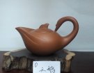 紫砂壶图片：IMG_20140213_130945 - 宜兴紫砂壶网