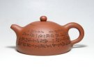 紫砂壶图片：半月 - 宜兴紫砂壶网
