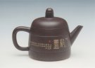 紫砂壶图片：汉钟 - 宜兴紫砂壶网
