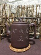 紫砂壶图片：扭转乾坤 - 宜兴紫砂壶网