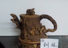 紫砂壶图片：IMG_20140213_130833 - 宜兴紫砂壶网