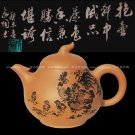 紫砂壶图片：大吉利 - 宜兴紫砂壶网