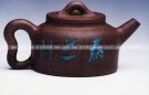 紫砂壶图片：相贵壶 - 宜兴紫砂壶网