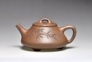 紫砂壶图片：全手工《子冶石瓢》 泥料：段泥 容量：260 - 宜兴紫砂壶网