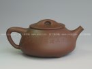 紫砂壶图片：石瓢 - 宜兴紫砂壶网