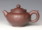 紫砂壶图片：思缘 250CC - 宜兴紫砂壶网