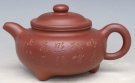 紫砂壶图片：乳德壶 - 宜兴紫砂壶网