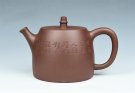 紫砂壶图片：汉铎 - 宜兴紫砂壶网