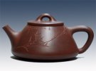 紫砂壶图片：子冶石瓢徐秉方铭 - 宜兴紫砂壶网