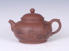 紫砂壶图片：常乐 - 宜兴紫砂壶网