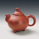 紫砂壶图片：三羊开泰 - 宜兴紫砂壶网