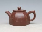 紫砂壶图片：原紫砂一厂方壶系列3 - 宜兴紫砂壶网