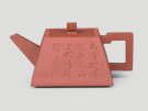 紫砂壶图片：升方 - 宜兴紫砂壶网