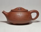紫砂壶图片：石瓢 - 宜兴紫砂壶网