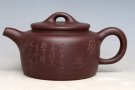 紫砂壶图片：鲍尊 - 宜兴紫砂壶网