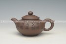 紫砂壶图片：DSC_8112 - 宜兴紫砂壶网