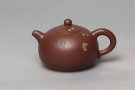 紫砂壶图片：欲放 - 宜兴紫砂壶网