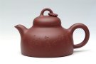 紫砂壶图片：半月 - 宜兴紫砂壶网