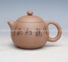 紫砂壶图片：倒把西施 - 宜兴紫砂壶网