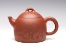 紫砂壶图片：秦权 - 宜兴紫砂壶网