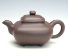 紫砂壶图片：传炉（300cc） - 宜兴紫砂壶网