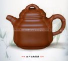 紫砂壶图片：未标题 - 宜兴紫砂壶网