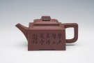 紫砂壶图片：四方桥顶 - 宜兴紫砂壶网