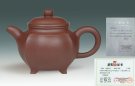 紫砂壶图片：宝鼎壶 - 宜兴紫砂壶网