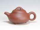 紫砂壶图片：三足石瓢 - 宜兴紫砂壶网