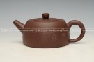 紫砂壶图片：扁井栏 - 宜兴紫砂壶网