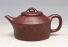紫砂壶图片：锦瓦 - 宜兴紫砂壶网