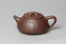 紫砂壶图片：平盖石瓢 - 宜兴紫砂壶网