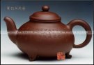 紫砂壶图片：圆满三足壶 - 宜兴紫砂壶网