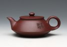 紫砂壶图片：天姿 - 宜兴紫砂壶网