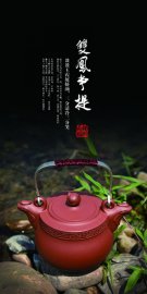 紫砂壶图片：美紫砂壶 - 宜兴紫砂壶网