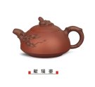 紫砂壶图片：10 - 宜兴紫砂壶网