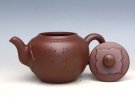 紫砂壶图片：菱花 - 宜兴紫砂壶网