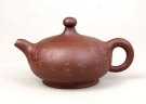 紫砂壶图片：圆珠如意 - 宜兴紫砂壶网