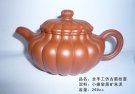 紫砂壶图片：仿古筋纹壶 260 小煤窑原矿朱泥 - 宜兴紫砂壶网