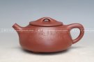紫砂壶图片：石瓢 - 宜兴紫砂壶网