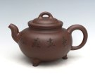 紫砂壶图片：尽藏壶 - 宜兴紫砂壶网