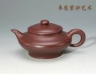 紫砂壶图片：虚扁 - 宜兴紫砂壶网
