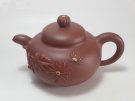 紫砂壶图片：秋趣 - 宜兴紫砂壶网