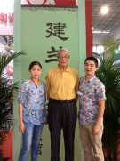 紫砂壶图片：与张守智老师在一起 - 宜兴紫砂壶网