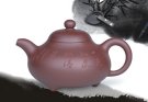 紫砂壶图片：三足玉乳 - 宜兴紫砂壶网