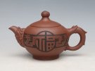 紫砂壶图片：福龙 - 宜兴紫砂壶网