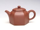 紫砂壶图片：方韵 - 宜兴紫砂壶网